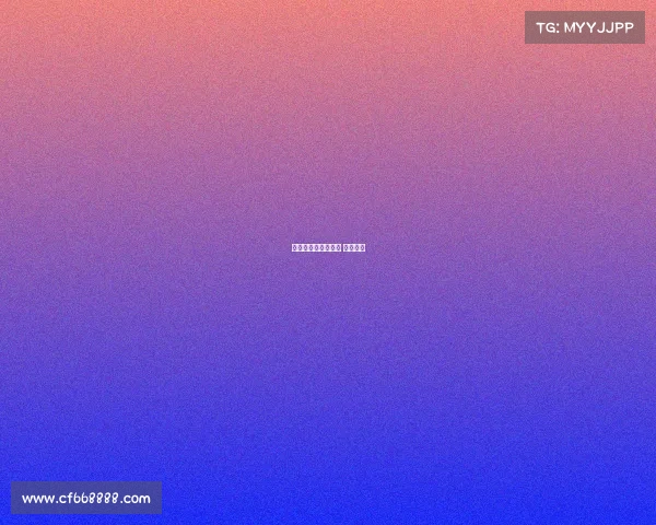 中国电子竞技国家队 何时成立