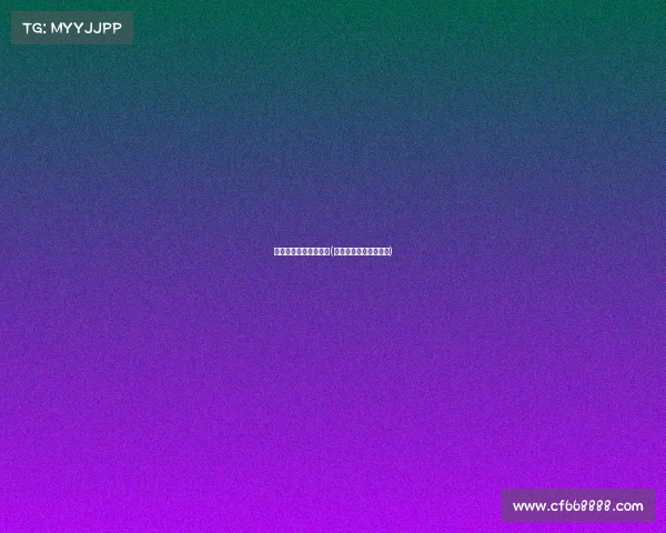 新疆电子竞技报价方式(新疆电竞产业总部基地)