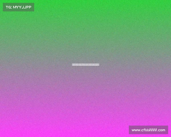 电子竞技流小说、《巅峰王者：热血再燃》